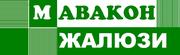 Жалюзи в Могилеве! mavakon.by